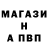 Кетамин ketamine QfAn Prodaction