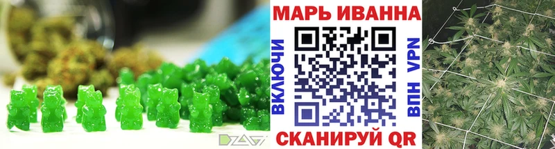 цены наркотик Болхов Cannafood конопля