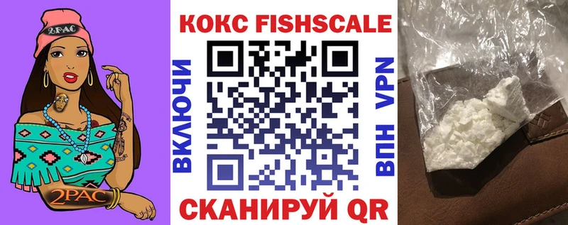 Кокаин Боливия  Болхов 