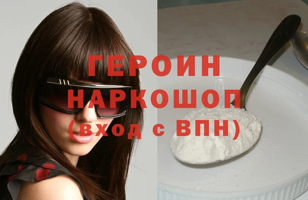 скорость Володарск