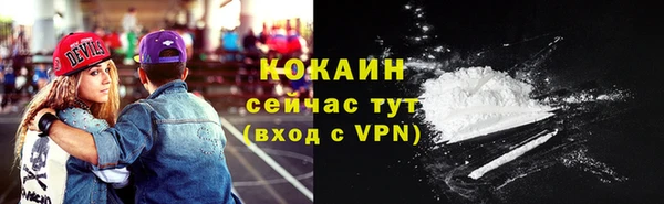 скорость Володарск