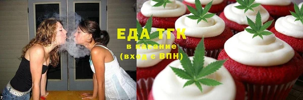 скорость Володарск