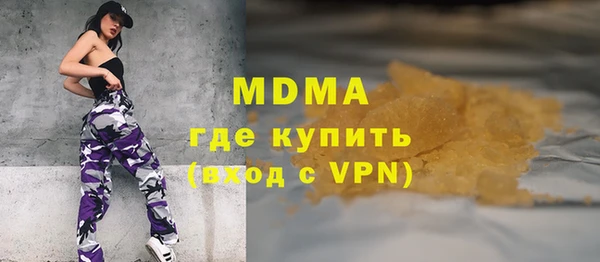 скорость Володарск