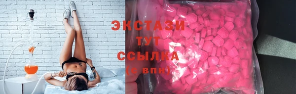скорость Володарск