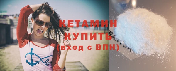 скорость Володарск