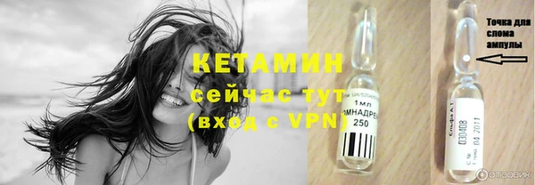 скорость Володарск