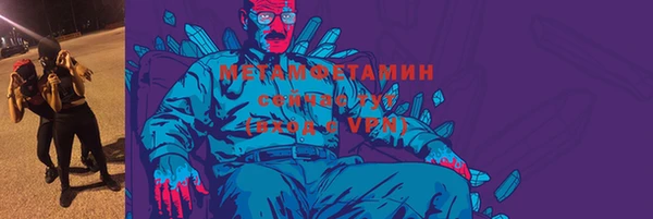 скорость Володарск