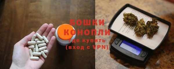 mdpv Волосово