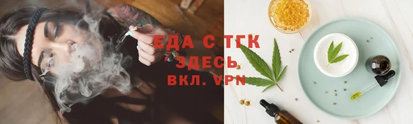 скорость Володарск