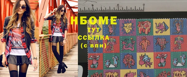 скорость Володарск