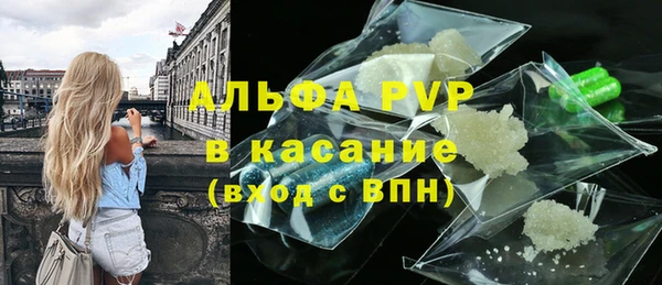 скорость Володарск