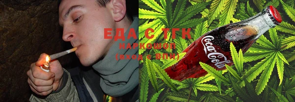 скорость Володарск