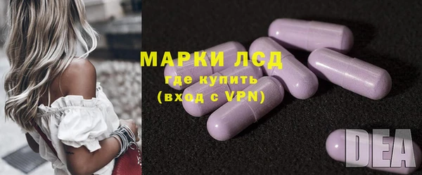 mdpv Волосово